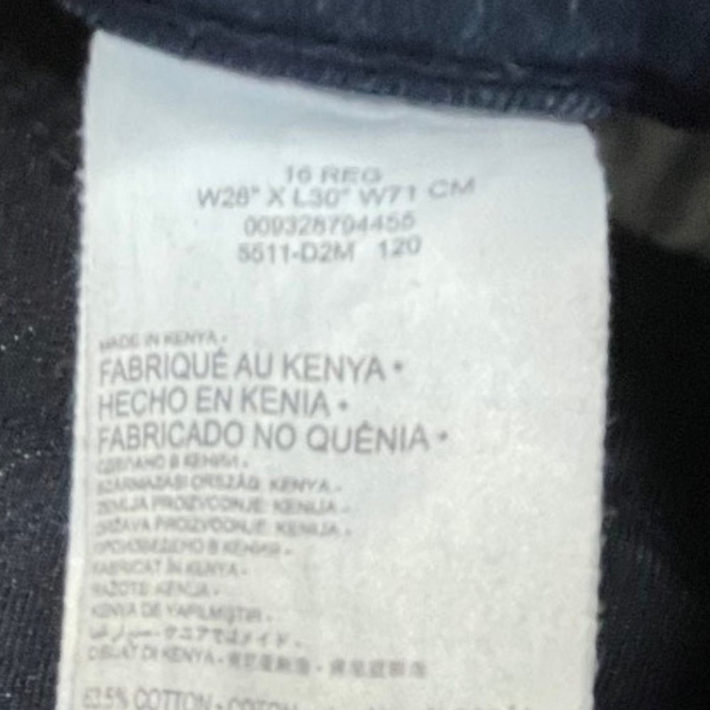 Levi Strauss & Co., size 16 REG, W28” X L30”, 511 slim - Picture 4 of 7